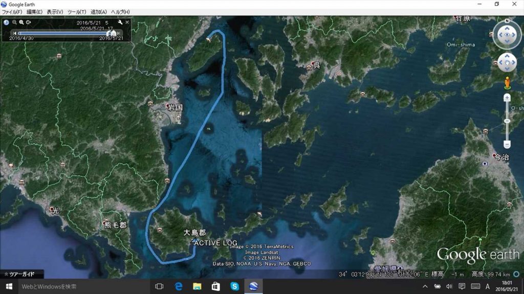 21宮島靖多少_R
