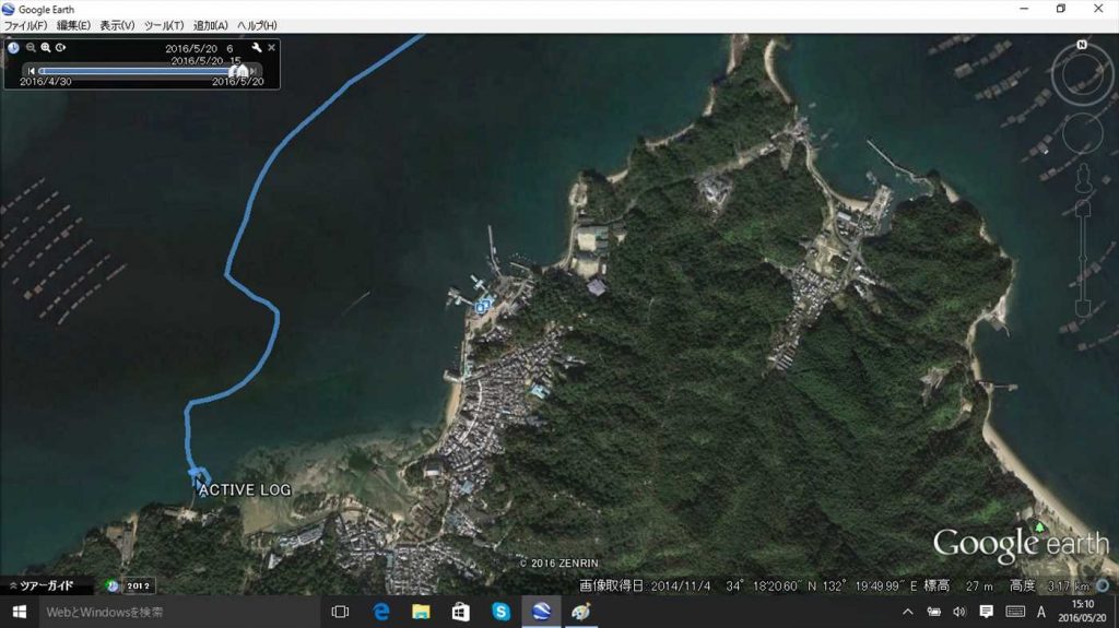 20宮島入り_R