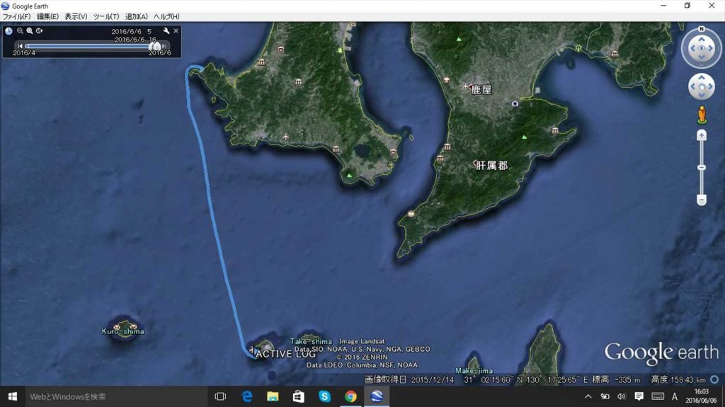 0606野間池硫黄島_R